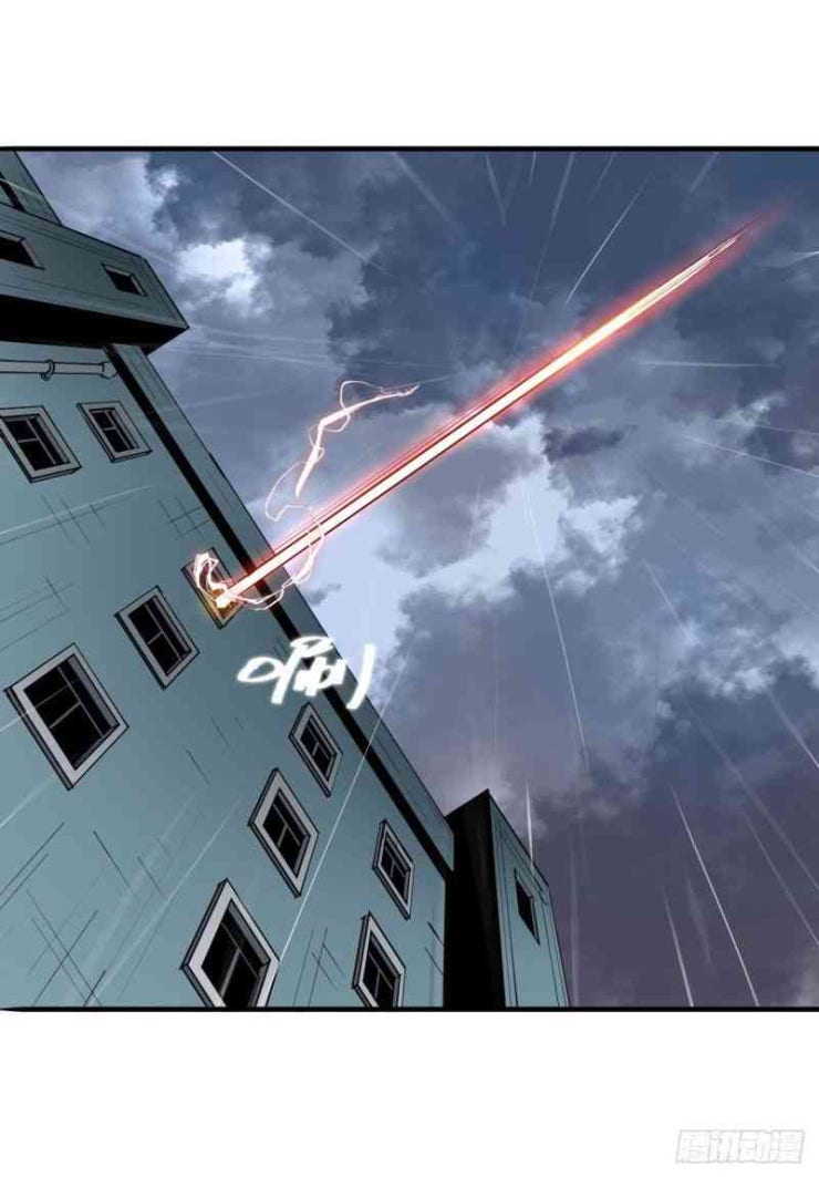 Đế Quốc Lê Man - Page 6