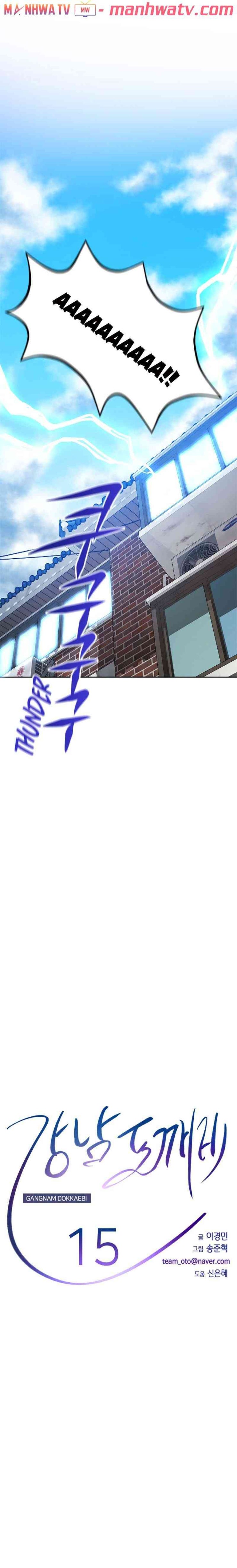 Yêu Tinh Thành Phố GangNam - Page 8