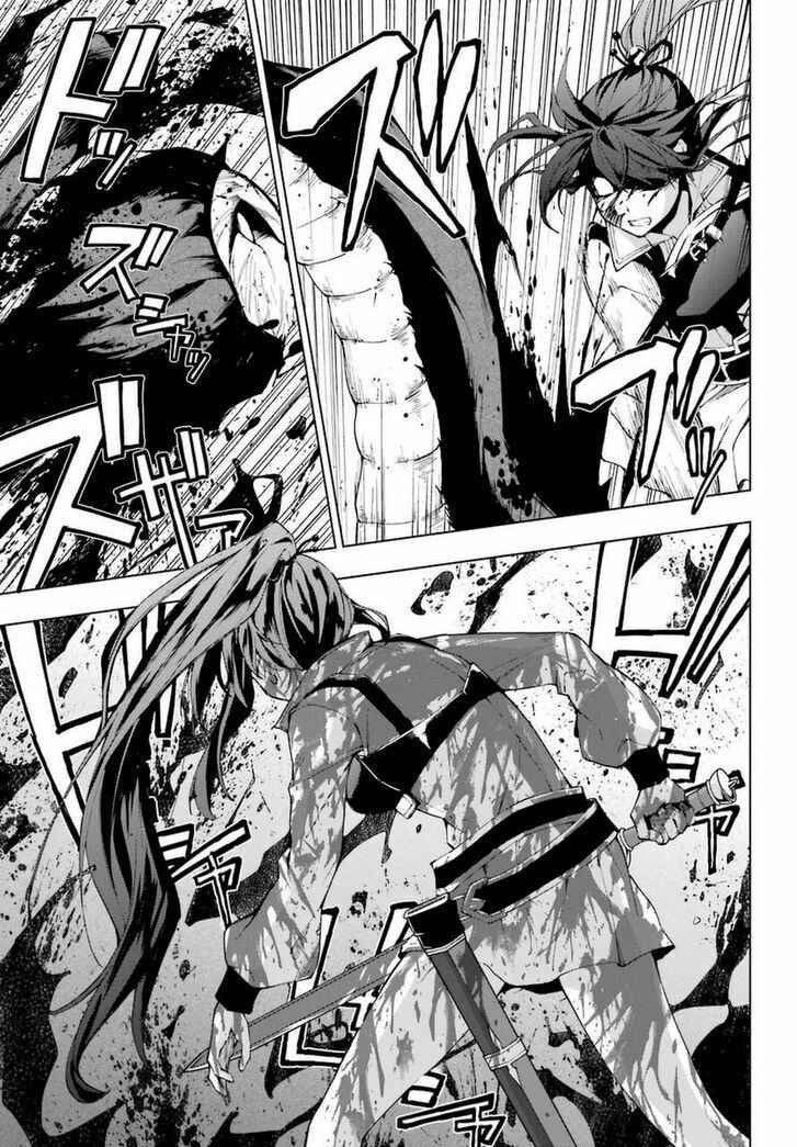 Kiếm Sĩ Được Gọi Là Thiên Kiếm Ma Thuật Sư - Page 6