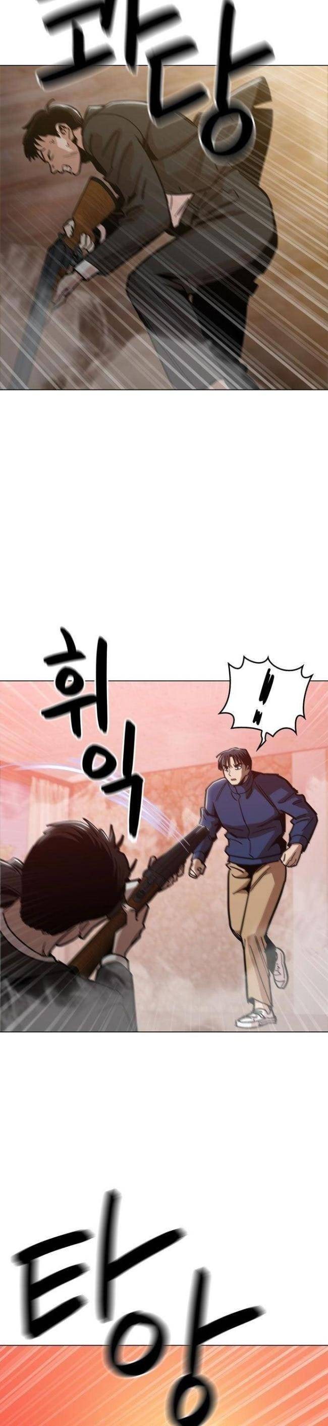 Kỷ Nguyên Tàn Bạo - Page 26