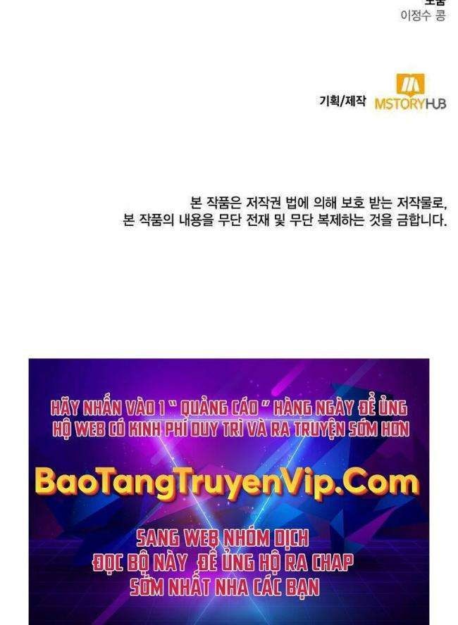 Tôi Càng Ăn Càng Trở Nên Mạnh Mẽ - Page 39