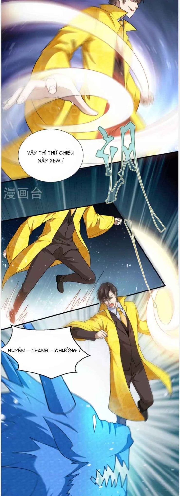 Thần Chiến Tranh - Page 4