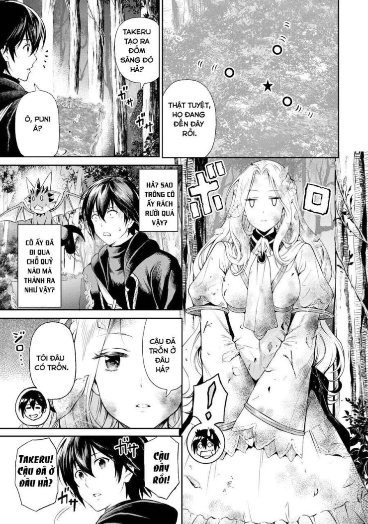 Sozai Saishuka No Isekai Ryokouki - Page 9