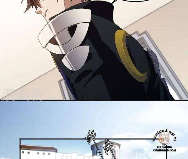 Võng Du Chi Cận Chiến Pháp Sư - Page 22