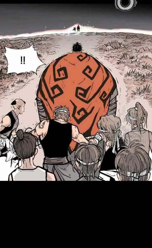 Hỏa Sơn Quyền - Page 5