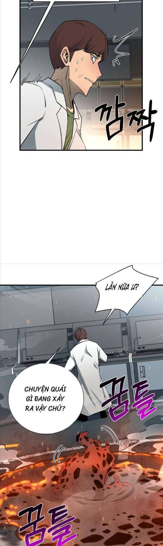 Tôi Càng Ăn Càng Trở Nên Mạnh Mẽ - Page 43