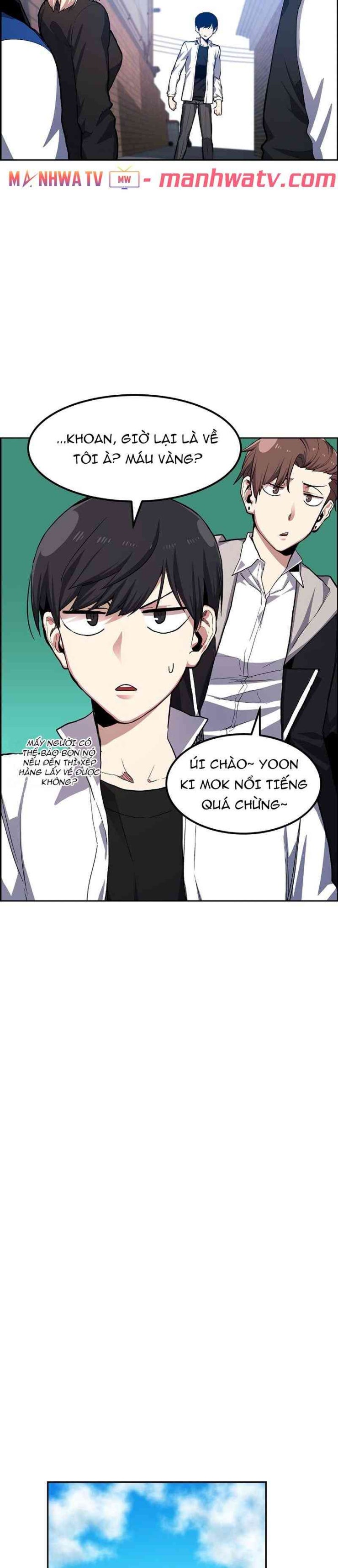 Yêu Tinh Thành Phố GangNam - Page 13