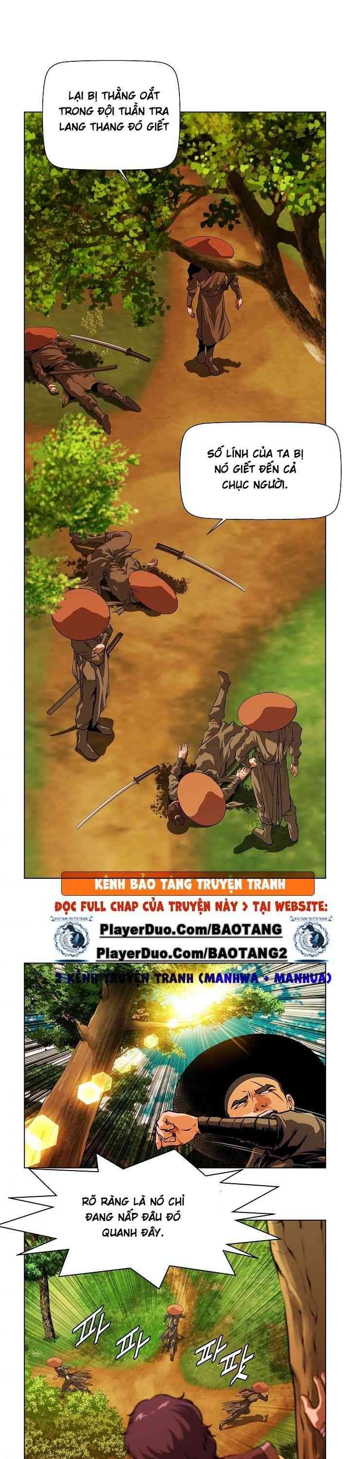 Ngũ Hợp Chí Tôn - Page 17