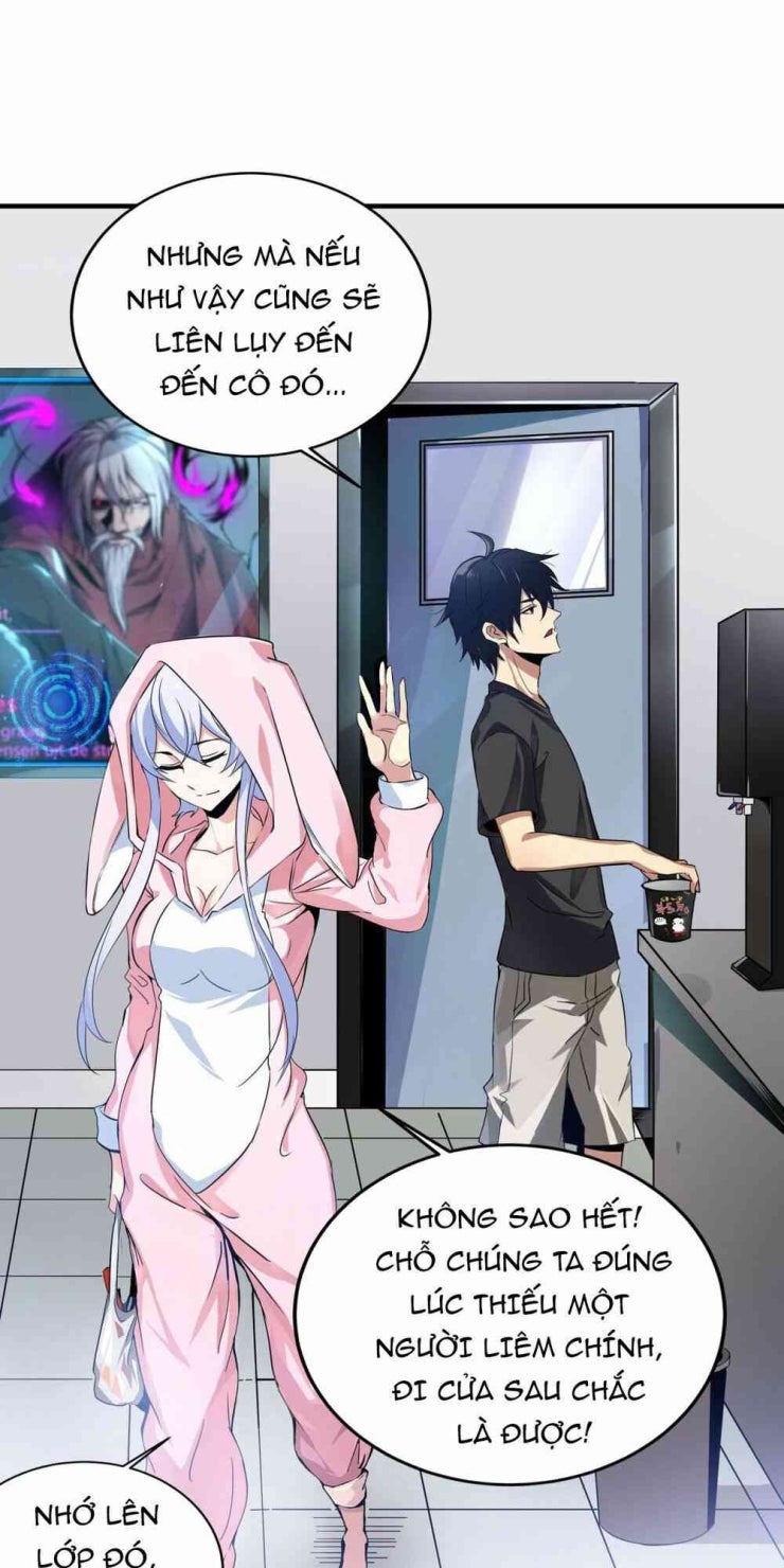 Nghịch Thiên Chiến Kỷ - Page 13