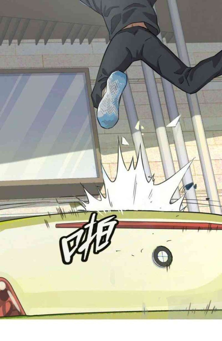 Đối Mặt Với Thử Thách - Page 19