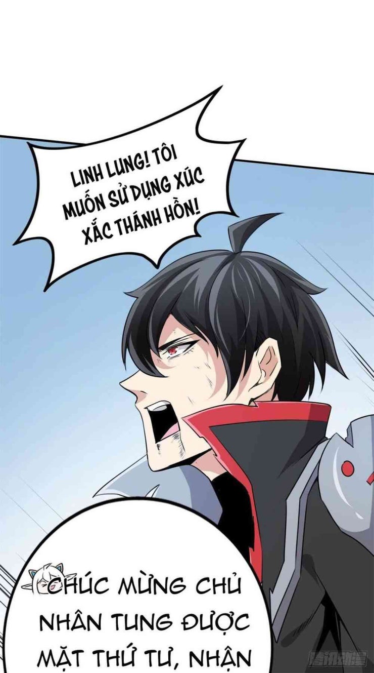 Nghịch Thiên Chiến Kỷ - Page 11