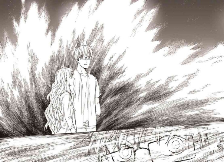 Đường Chân Trời - Page 32