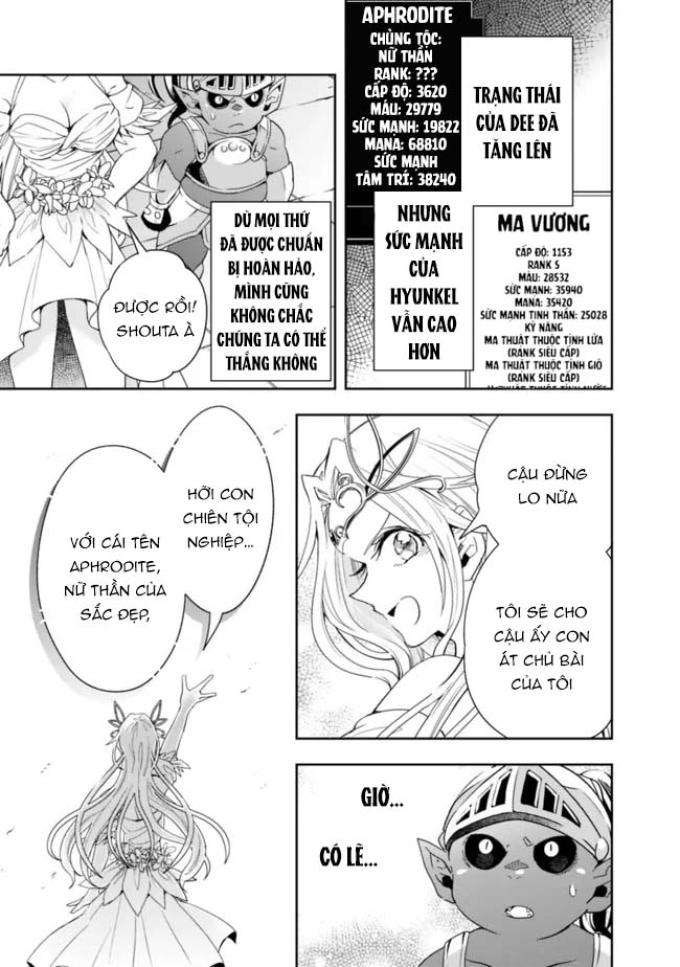 Thuần Thú Sư Ở Dị Giới - Page 6