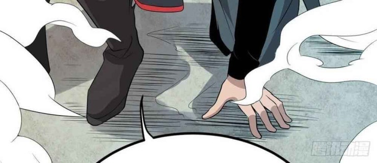 Nghịch Thiên Chiến Kỷ - Page 7