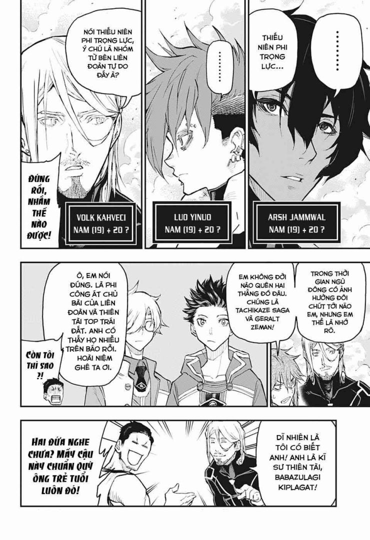 Agravity Boys - Page 17