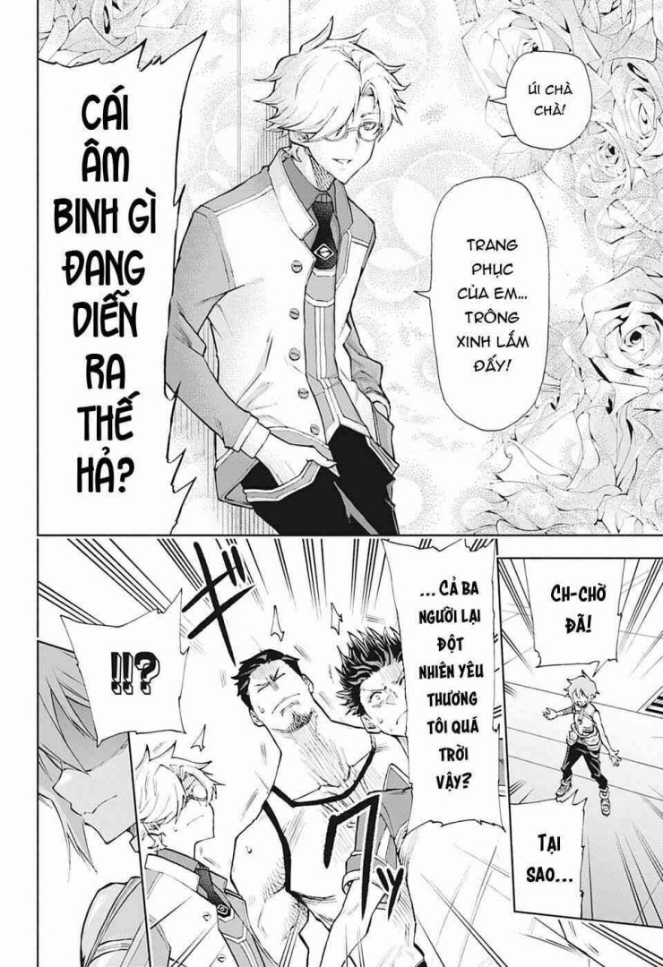 Agravity Boys - Page 33