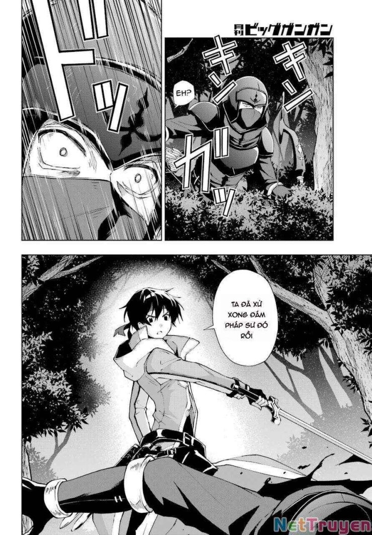 Kiếm Sĩ Được Gọi Là Thiên Kiếm Ma Thuật Sư - Page 18
