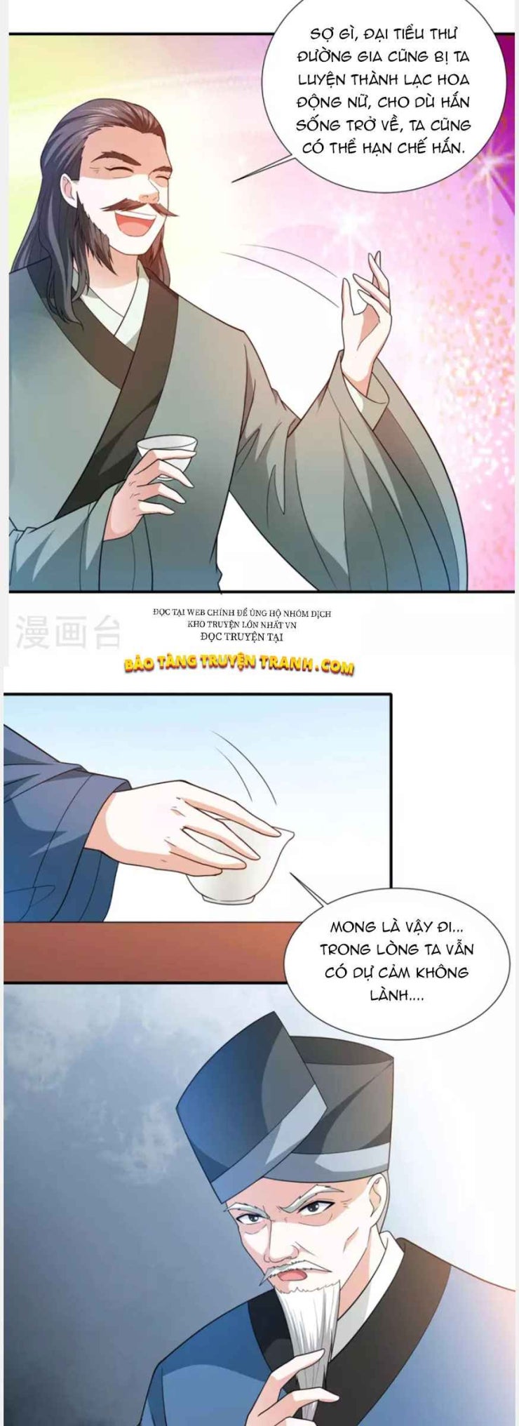 Thần Chiến Tranh - Page 20