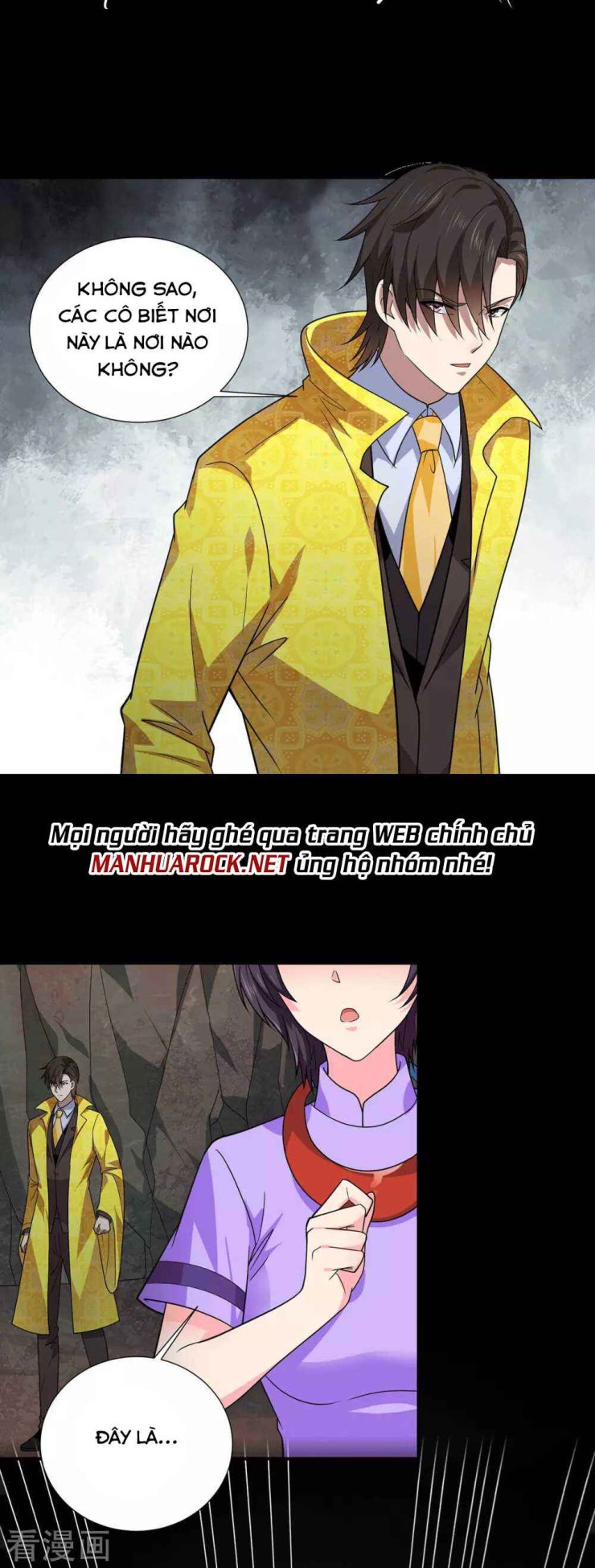 Thần Chiến Tranh - Page 21