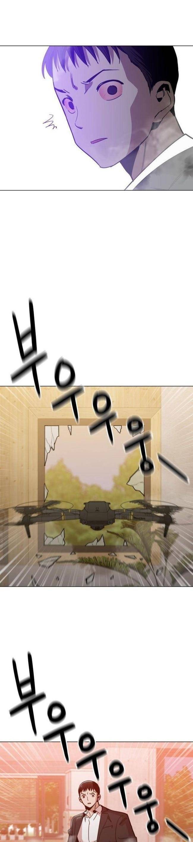 Kỷ Nguyên Tàn Bạo - Page 8