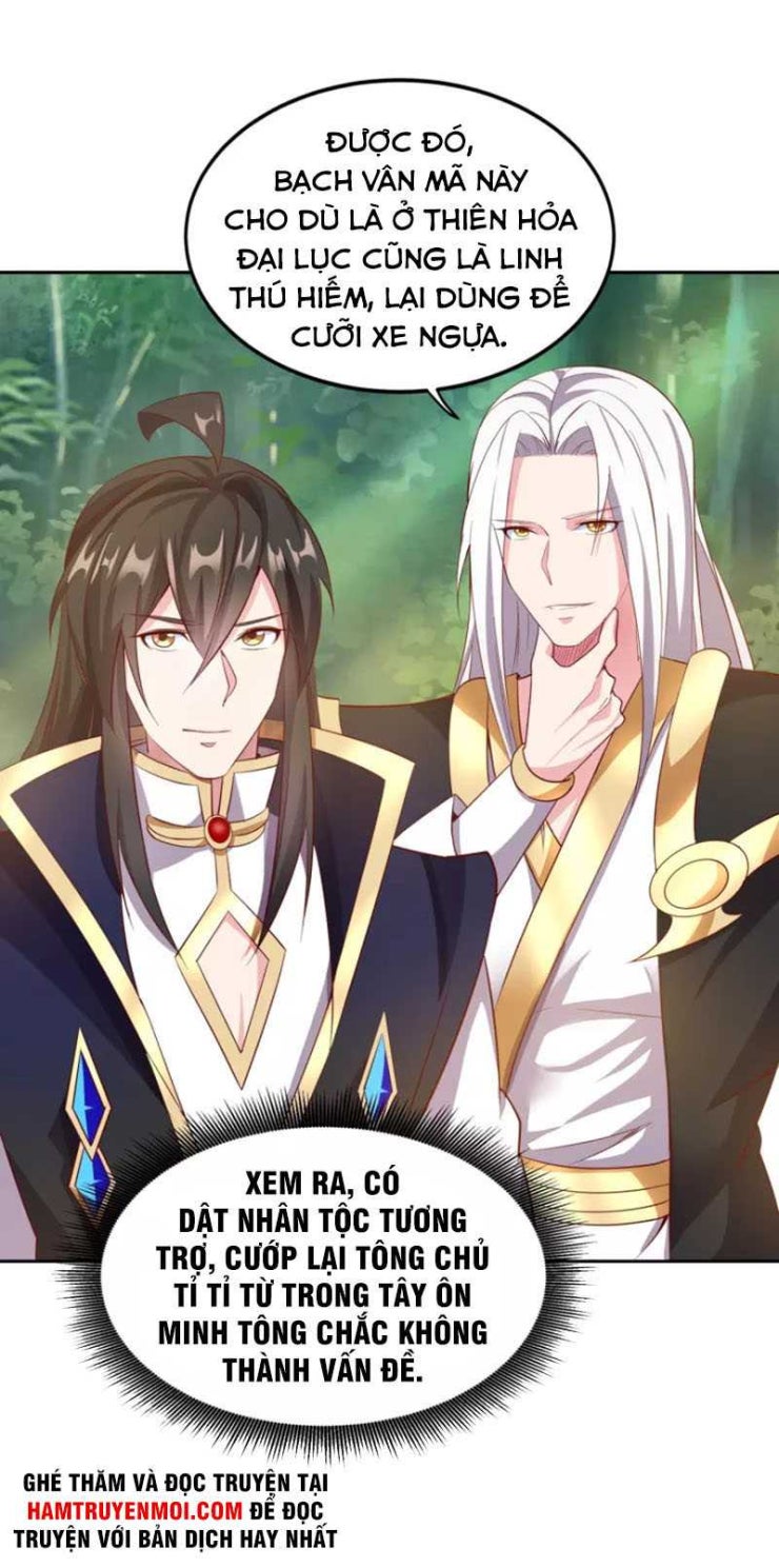 Tiên Đế Xâm Nhập - Page 32