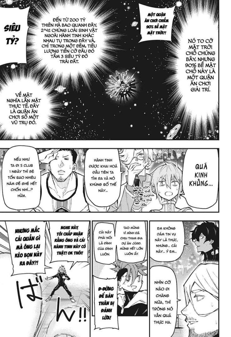 Agravity Boys - Page 11