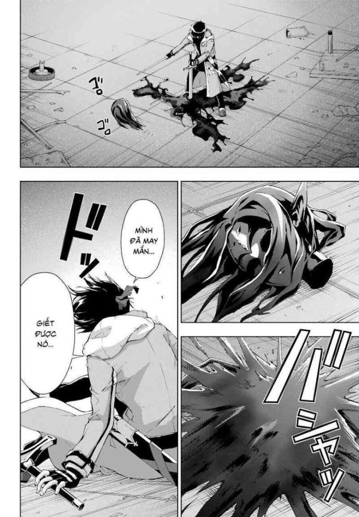 Kiếm Sĩ Được Gọi Là Thiên Kiếm Ma Thuật Sư - Page 19