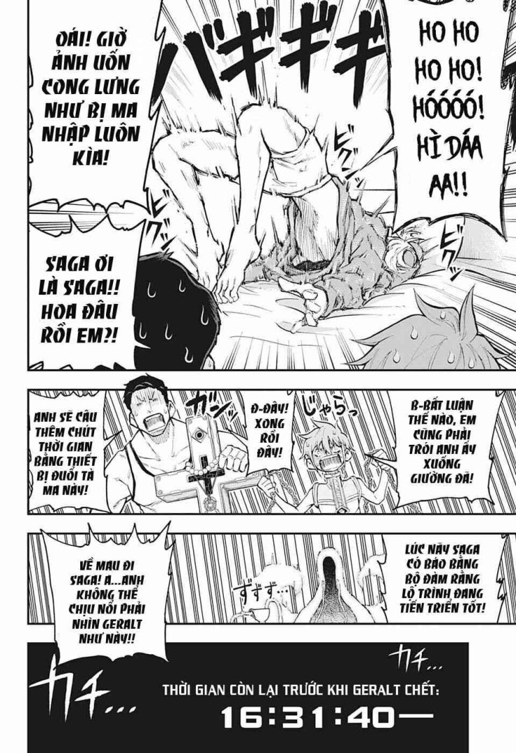 Agravity Boys - Page 12