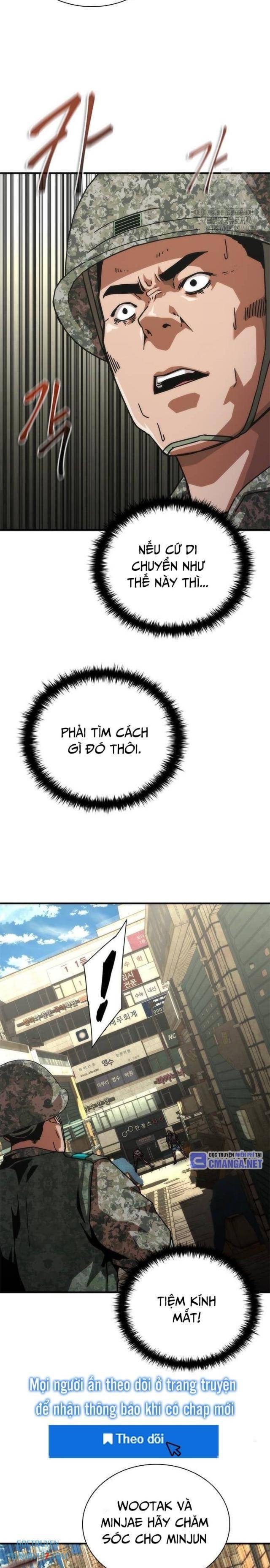 Mạt Thế Zombie 82-08 - Page 7