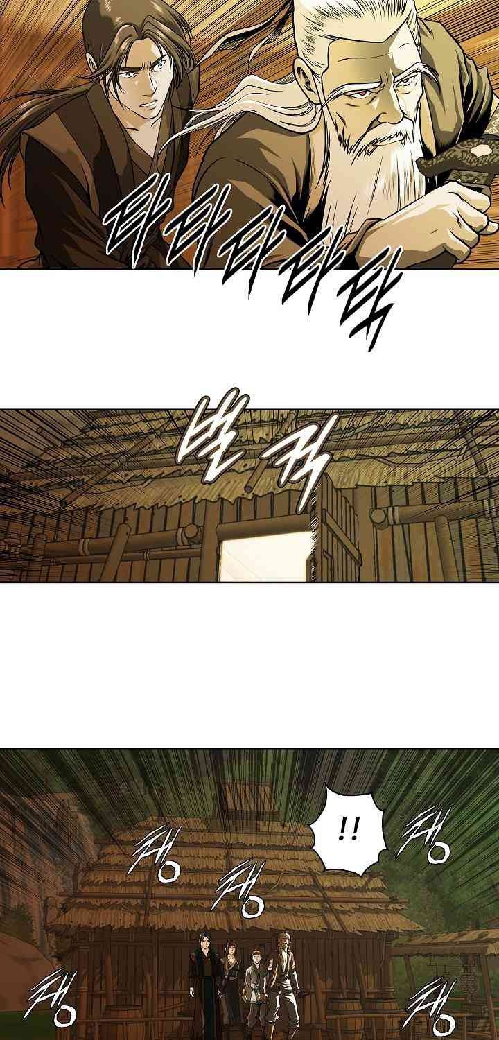 Ngũ Hợp Chí Tôn - Page 28