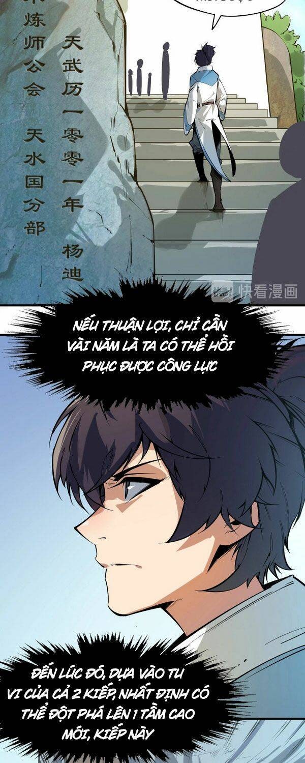 Vạn Cổ Chí Tôn - Page 40