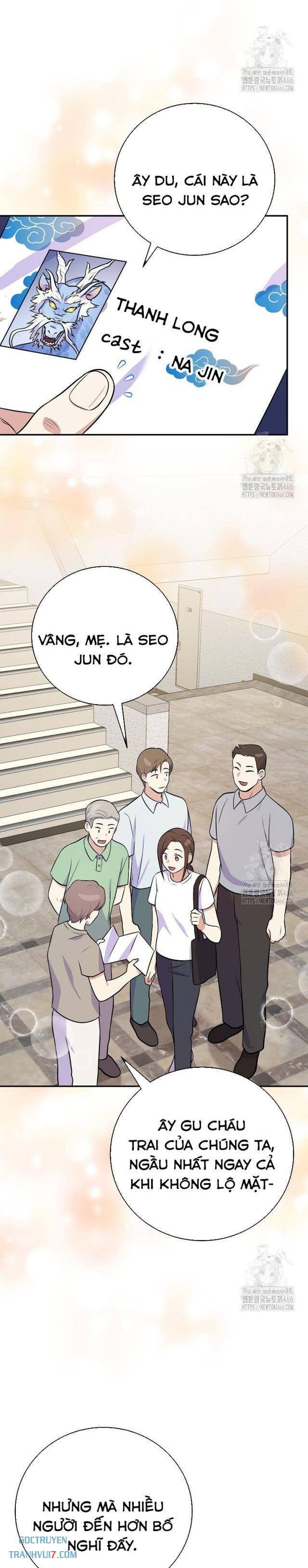 Làm Siêu Sao Từ 0 Tuổi - Page 25