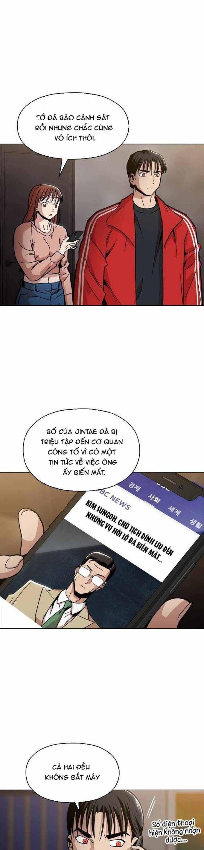 Kỷ Nguyên Tàn Bạo - Page 5