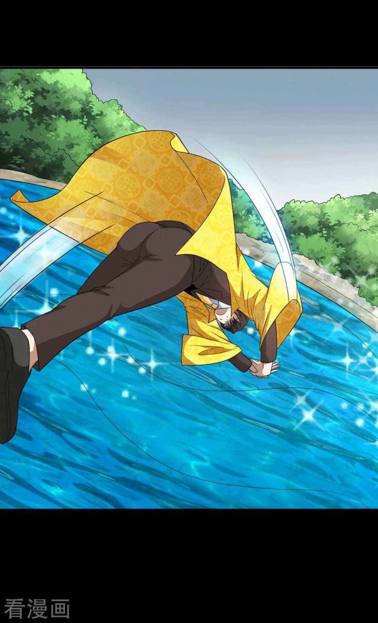 Thần Chiến Tranh - Page 14