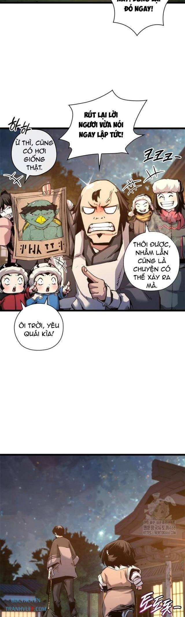 Kiếm Thần: Thần Chi Tử - Page 14