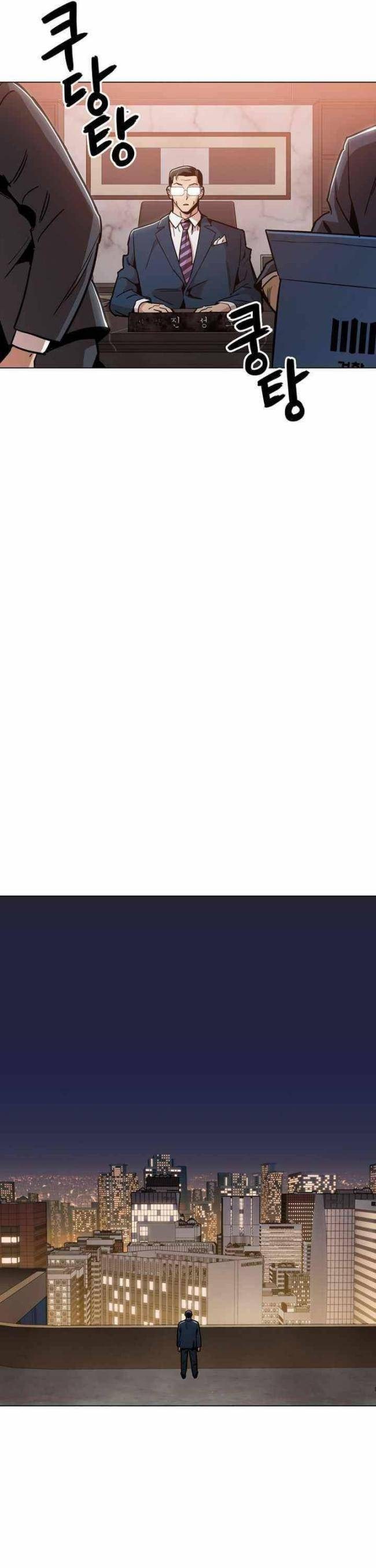 Kỷ Nguyên Tàn Bạo - Page 34