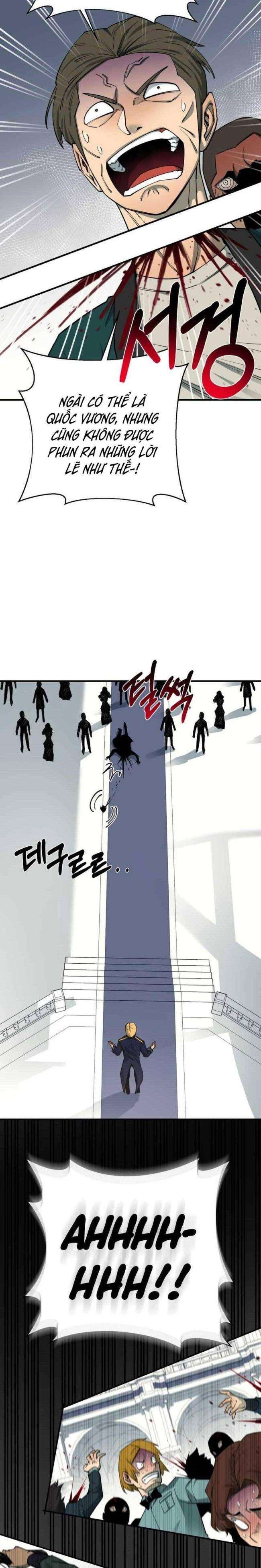 Tôi Càng Ăn Càng Trở Nên Mạnh Mẽ - Page 14