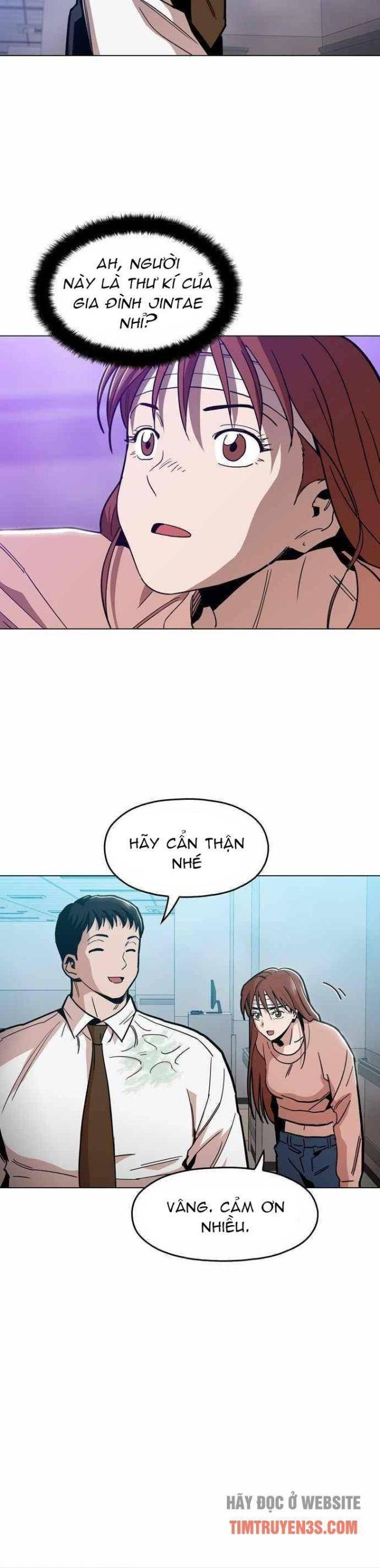 Kỷ Nguyên Tàn Bạo - Page 31