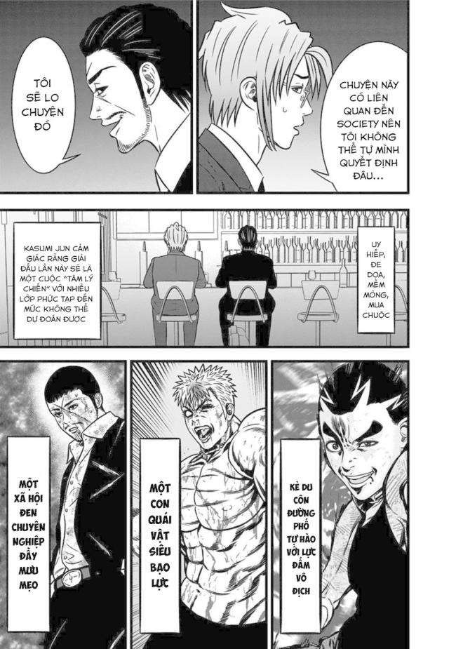 Cuộc Chiến Nô Lệ - Page 12