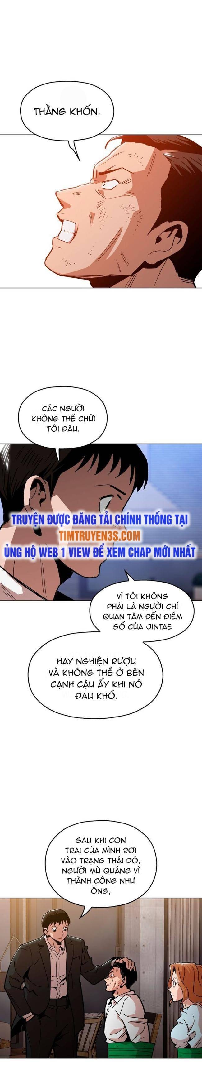 Kỷ Nguyên Tàn Bạo - Page 21