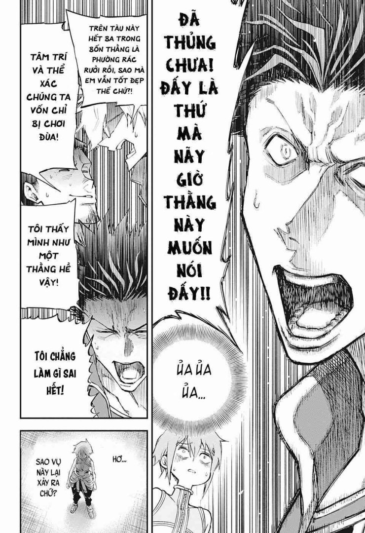 Agravity Boys - Page 43