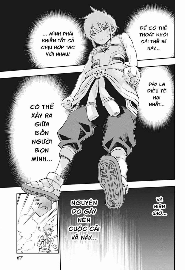 Agravity Boys - Page 44