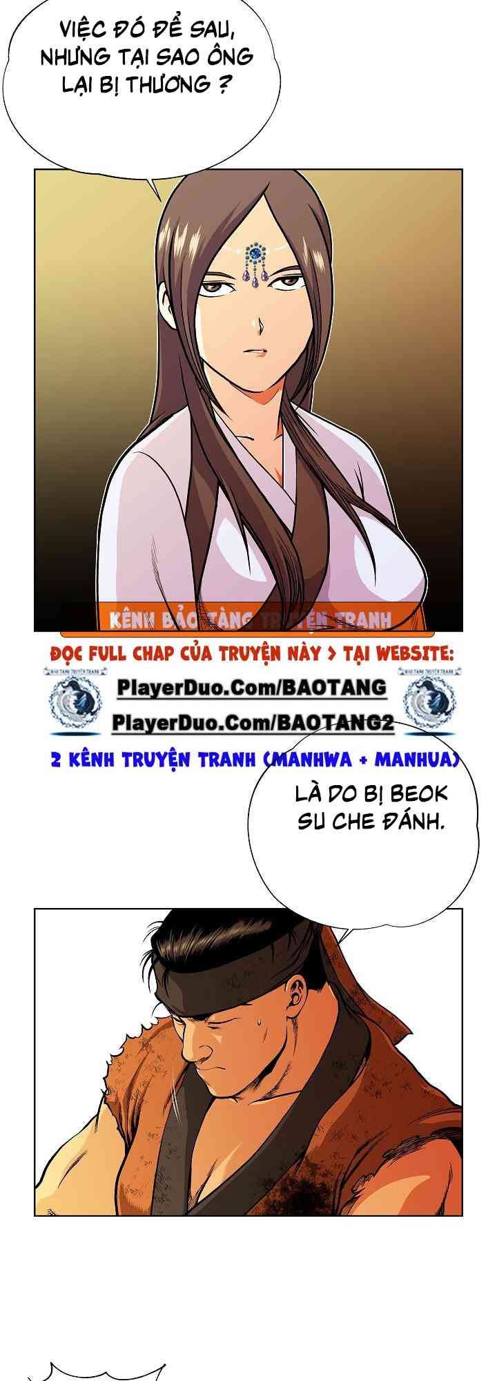 Ngũ Hợp Chí Tôn - Page 32