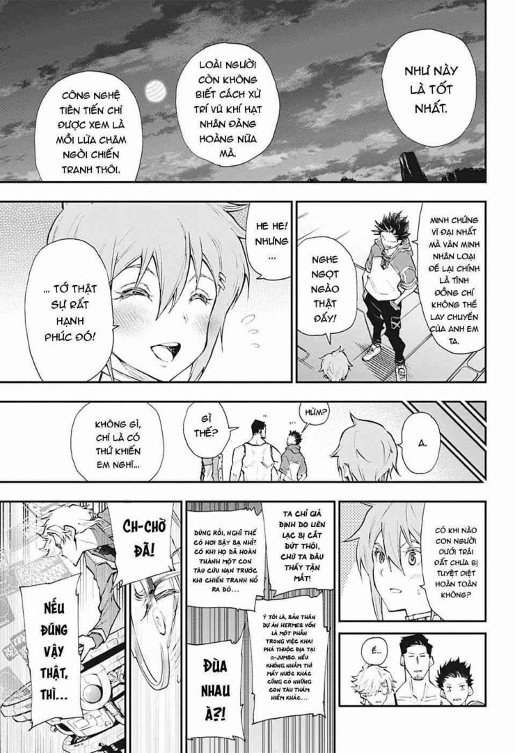 Agravity Boys - Page 52