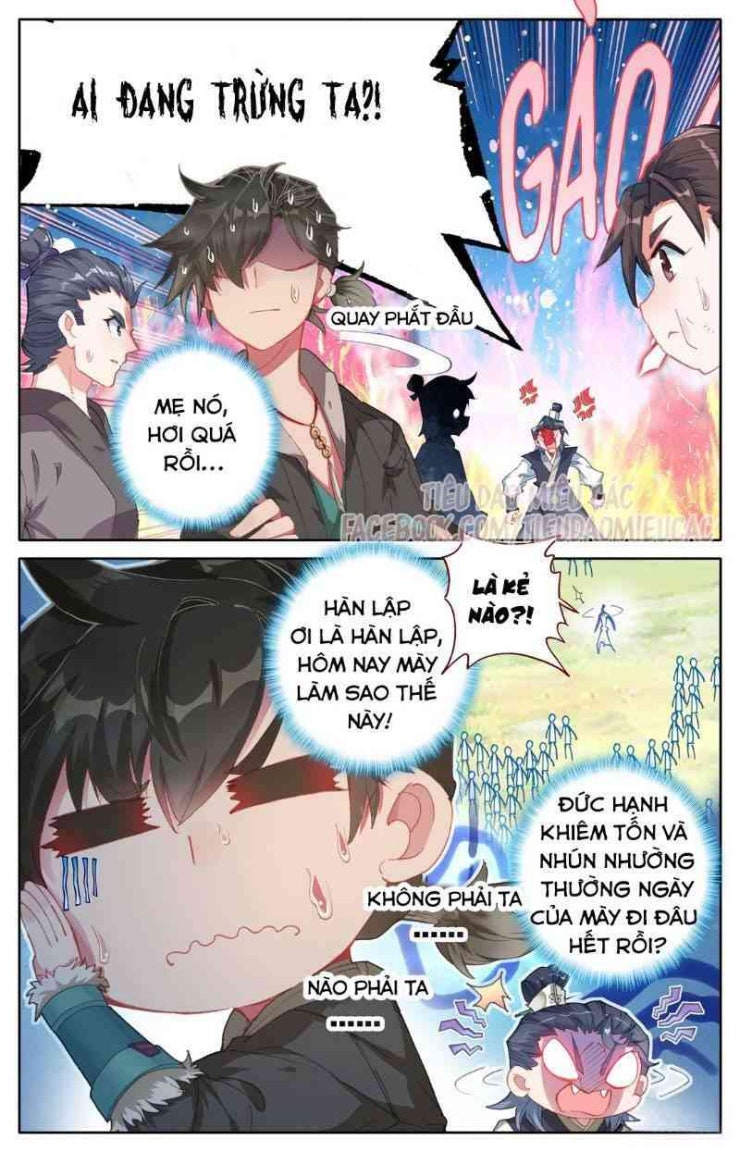 Phàm Nhân Tu Tiên - Page 15