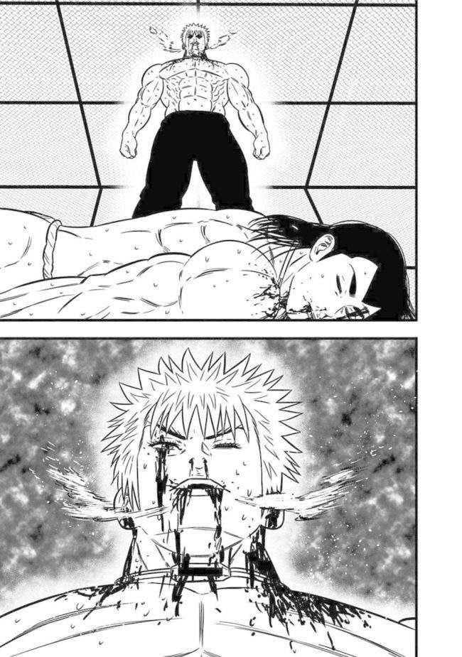 Cuộc Chiến Nô Lệ - Page 12