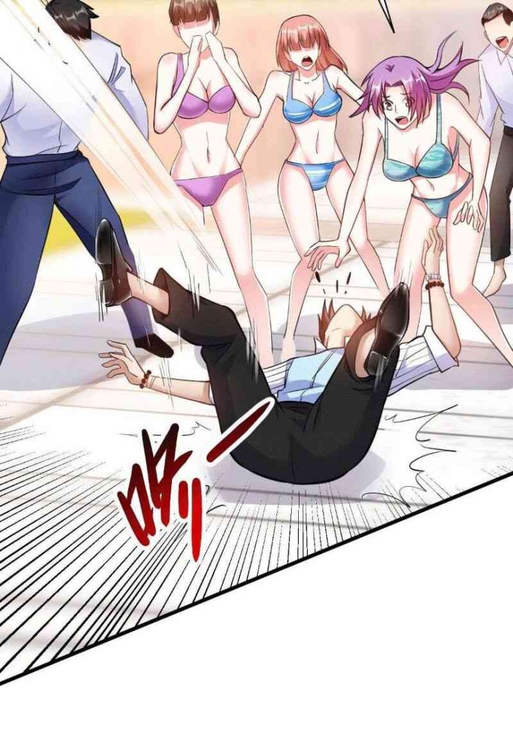 Thần Chiến Tranh - Page 61