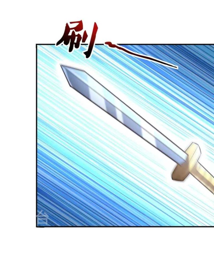 Tiên Đế Xâm Nhập - Page 6