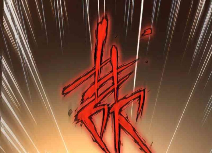 Yêu Linh Cứu Hỏa - Page 26