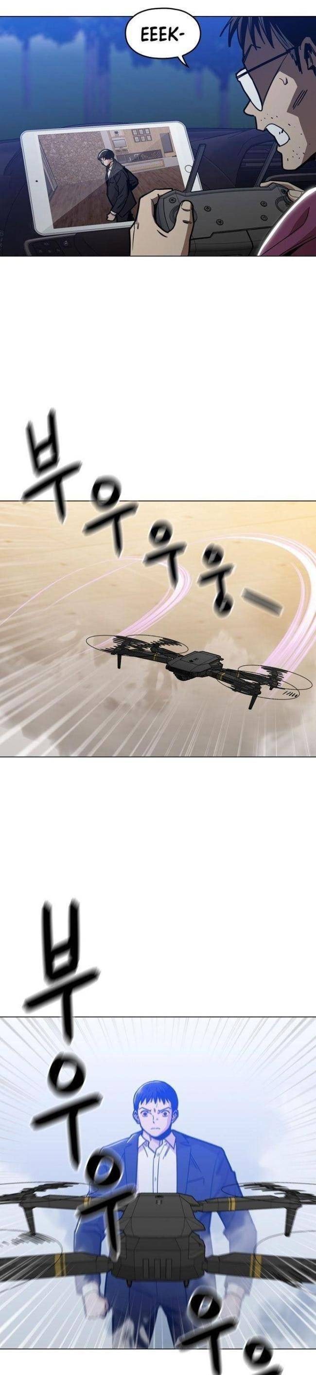 Kỷ Nguyên Tàn Bạo - Page 10